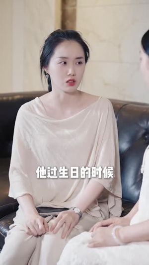 我的闺蜜最可靠(17集) 我的闺蜜最可靠(17集)短剧最终回限免畅看