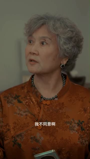 披荆斩棘的保姆（60集）短剧终极大结局合集