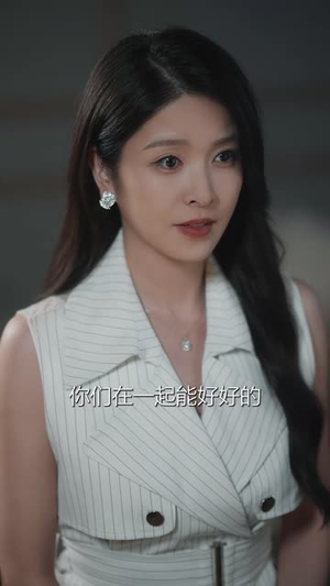 结婚六年夫人她想离婚很久了(56集) 结婚六年夫人她想离婚很久了(56集)短剧完结全集限免刷