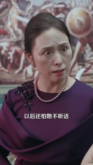 锁娇(64集) 锁娇(64集)短剧全剧终限免合集