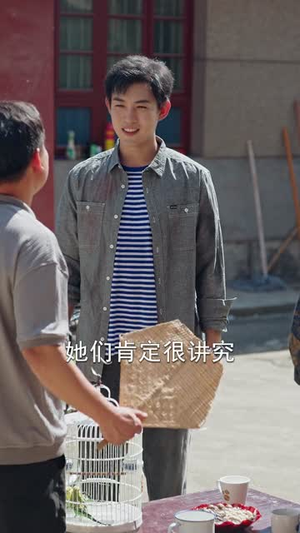 炊烟与你共流年(80集) 炊烟与你共流年(80集)短剧大结局全集特惠