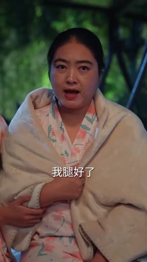 炽雪七年覆春衫(68集) 炽雪七年覆春衫(68集)短剧大结局连更全集