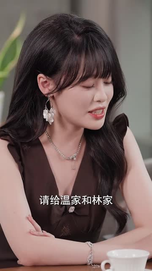 千夜尽头是暖阳(69集) 千夜尽头是暖阳(69集)短剧大结局全集特惠