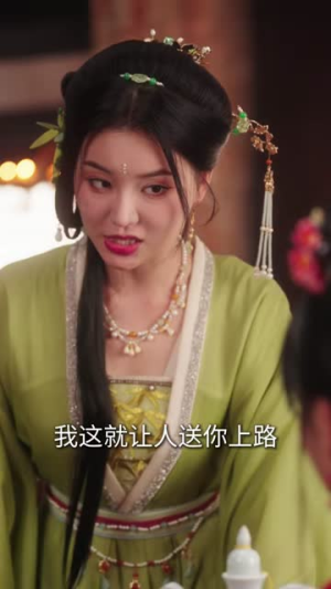 入幕为奴（61集）短剧经典全集任你选