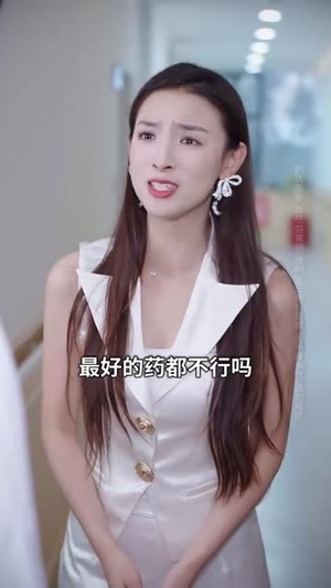 儿子,妈不是保姆(34集) 儿子,妈不是保姆(34集)短剧精选全集无广告