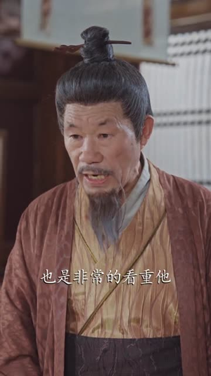 师门嫌我太狠辣,入朝堂镇天下(98集) 师门嫌我太狠辣,入朝堂镇天下(98集)短剧全系列永久免费