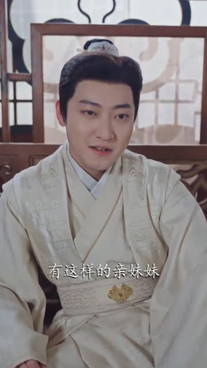 师门嫌我太狠辣,入朝堂镇天下(98集) 师门嫌我太狠辣,入朝堂镇天下(98集)短剧全系列免费畅享