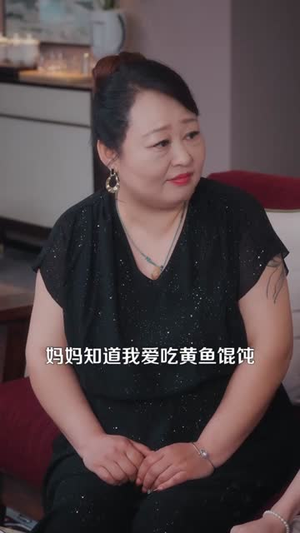 笙水无定,霜花有尽(64集) 笙水无定,霜花有尽(64集)短剧全集连看不停歇