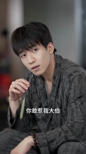 下山后我被美女包围了(60集) 下山后我被美女包围了(60集)短剧全集投屏大屏看