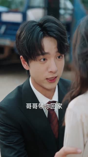 别惹她,她有八个哥哥(80集) 别惹她,她有八个哥哥(80集)短剧合集导演剪辑版