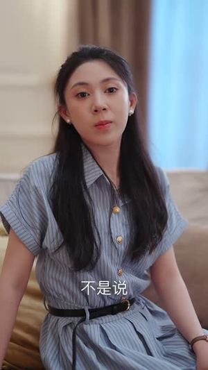 绑定系统后我成了万人迷(47集) 绑定系统后我成了万人迷(47集)短剧全集特惠限时看