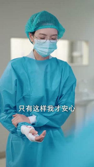 因果报应（30集）短剧热映全集免费刷