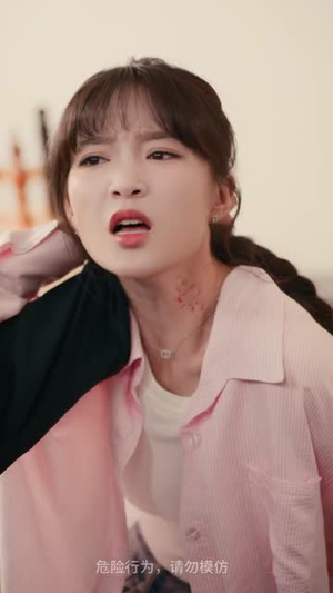 我的非人男友（74集）短剧全集投屏大屏看