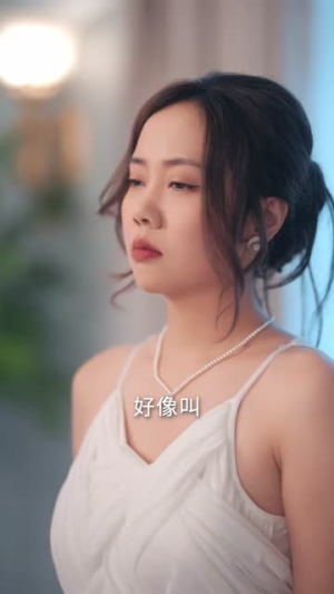 离婚后我成了万人迷(65集) 离婚后我成了万人迷(65集)短剧大结局连更全集