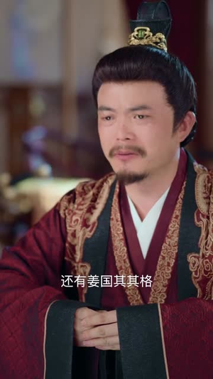 女帝别慌,我的系统马上刷新(60集) 女帝别慌,我的系统马上刷新(60集)短剧高分全集在线刷