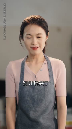 拾光里的璀璨（75集）短剧全集高清无码版