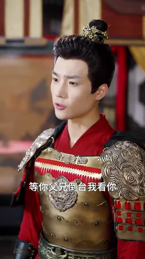 没有主母的第三天全府慌了(101集) 没有主母的第三天全府慌了(101集)短剧终极大结局合集