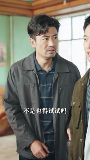 翻盘&刃(64集) 翻盘&刃(64集)短剧全集畅看无门槛