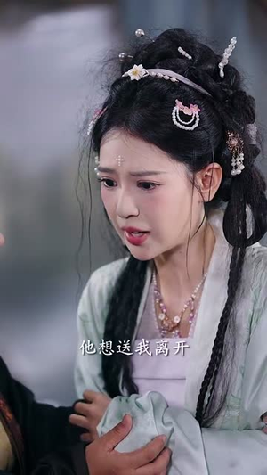 穿越当天，世子爷要以身相许（83集）短剧最终回限免畅看