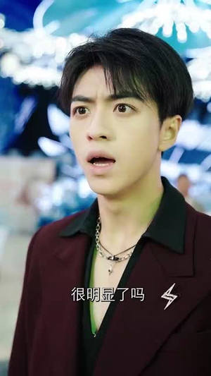 年下小娇妻,大叔乖乖宠我(81集) 年下小娇妻,大叔乖乖宠我(81集)短剧全集投屏大屏看