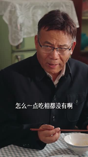 重生80前夫请接招(80集) 重生80前夫请接招(80集)短剧终极大结局合集