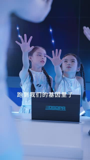 假面女王（60集）短剧合集4K修复版