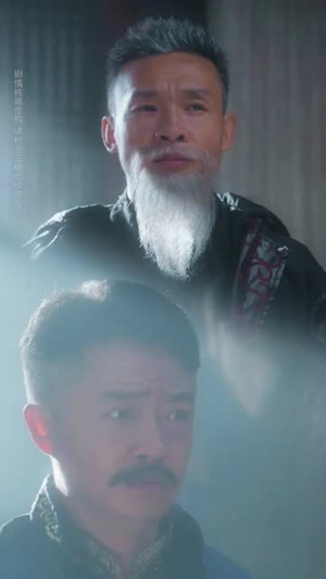 下山吧老祖宗(72集) 下山吧老祖宗(72集)短剧终极大放送合集