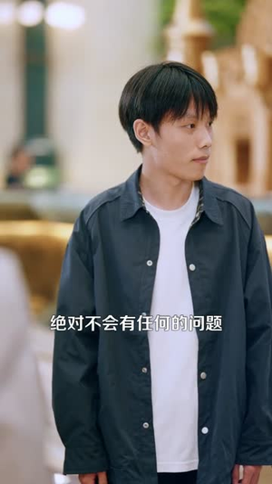 农场我用神画浇灌万亩仙田(118集) 农场我用神画浇灌万亩仙田(118集)短剧最终回限免畅看