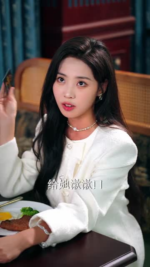 顾少的隐婚小娇妻（60集）短剧合集彩蛋完整版