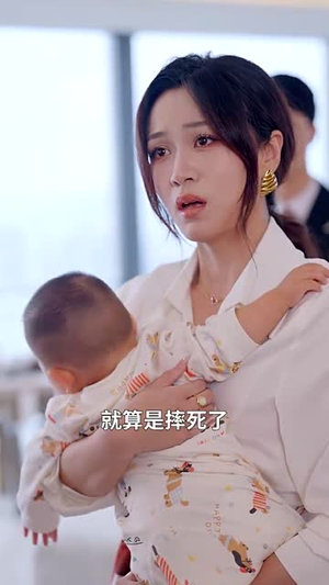 一枕绒梦误终身（60集）短剧大结局全集解锁