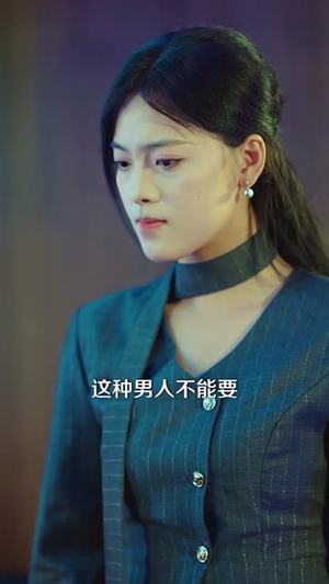 我的代码男友(71集) 我的代码男友(71集)短剧全集高清完整版