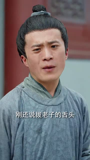 听懂毛绒绒朝朝开挂啦（60集）短剧全集无删完整版