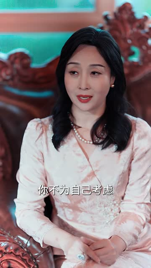 夜色未眠（60集）短剧最终章免费合集