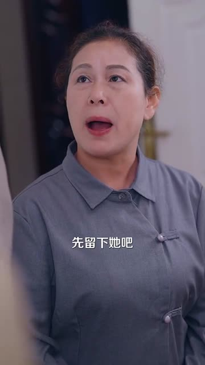 神明勿念她有撒旦（64集）短剧全集秒播无卡顿