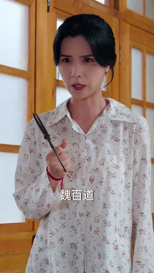 开局分家我宠夫我致富（80集）短剧热播全集免费追