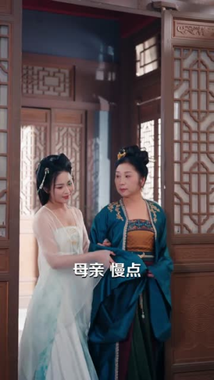 上错花轿嫁病弱权臣被宠冠京城（80集）短剧全集热力排行榜之一