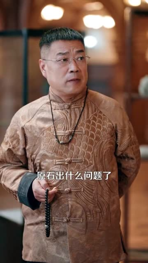 透视女王（123集）短剧全集特惠限时看