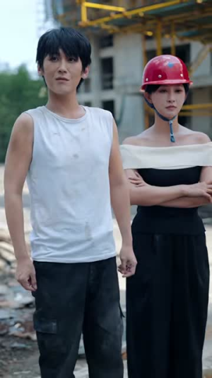 女老板来检查你带她工地搬砖(87集) 女老板来检查你带她工地搬砖(87集)短剧热映全集免费刷