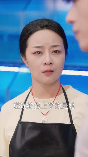 被抛弃后，我摊牌是商界女王（62集）短剧大结局全集解锁