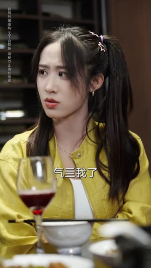 谢邀刚复活正在整顿豪门(70集) 谢邀刚复活正在整顿豪门(70集)短剧大结局连更全集