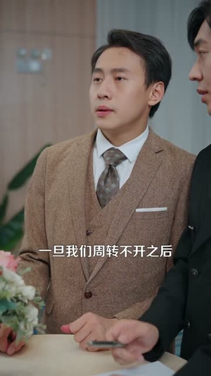 无双鉴宝我净身出户终成巨头(109集) 无双鉴宝我净身出户终成巨头(109集)短剧全集连看不停歇