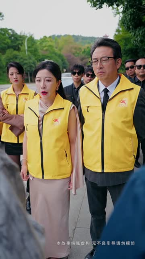 团宠太子爷不好惹（71集）短剧收官全集限免看