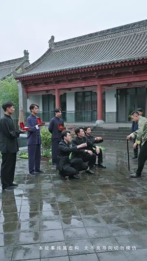 寻洛（60集）短剧合集4K修复版