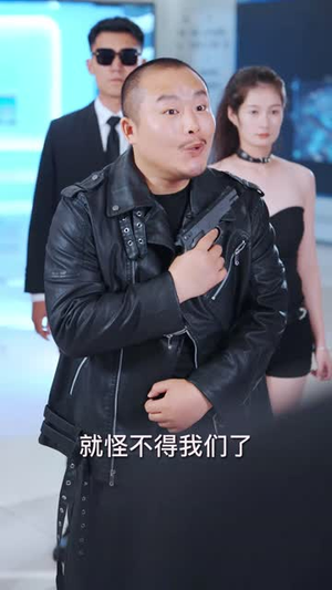 龙芯风暴（60集）短剧合集彩蛋完整版