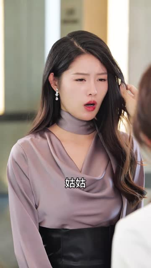 我的娇妻是千金（56集）短剧全剧终限免合集