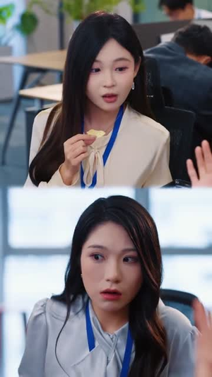 前男友竟空降成为我老板（80集）短剧完结篇全集连播