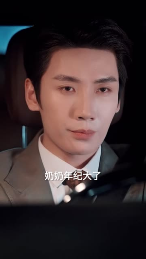 无人归来诉情深（75集）短剧全集解锁零收费