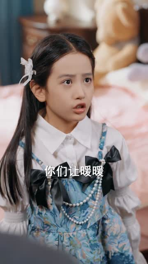 全家读心后真千金她不装了（100集）短剧全集特惠限时看