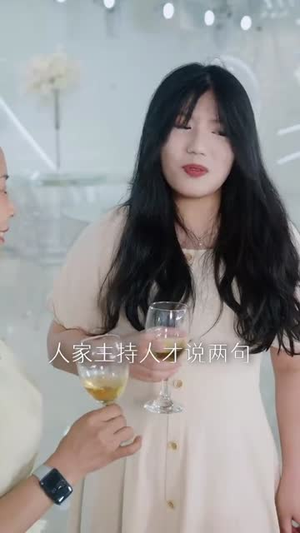 种其因，食其果（50集）短剧超清全集在线看