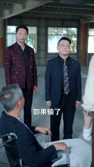 千门之戒（71集）短剧全集无删完整版